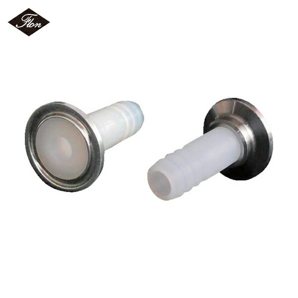 フロンケミカル フッ素樹脂（PFA）ヘルール×タケノコジョイント10A (1個) 品番：NR2121-002