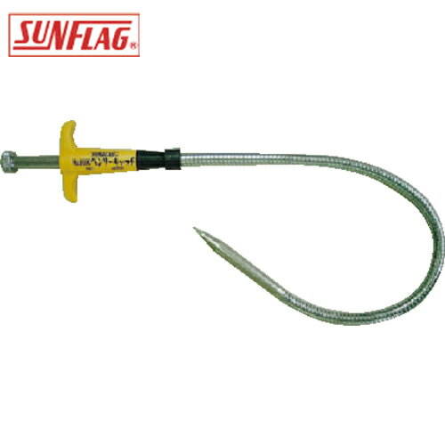 新亀製作所 サンフラッグ ベンリーキャッチ (1本) 品番：NO9000-350