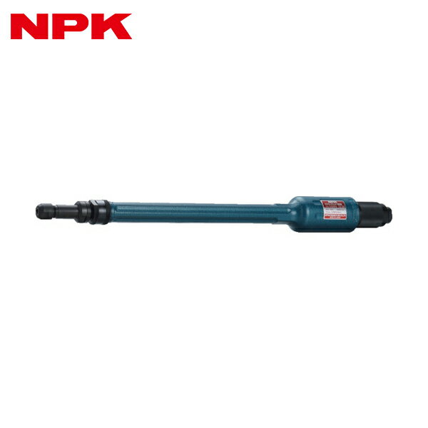 日本ニューマチック工業 NPK ストレートグラインダ ロングタイプ 軸付砥石用 15411 (1台) 品番：NHG65L..