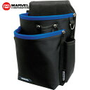 マーベル MARVEL Smart Shutto 腰袋2段 (1個) 品番:MDP-SS01(4)