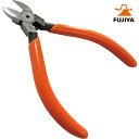 フジ矢 FUJIYA ミニテックプラスチックニッパ(バネ付) 110mm (1丁) 品番:MP5-110