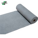 テラモト 吸油マットGYランナー (1巻) 品番:MR-181-356-0(2)