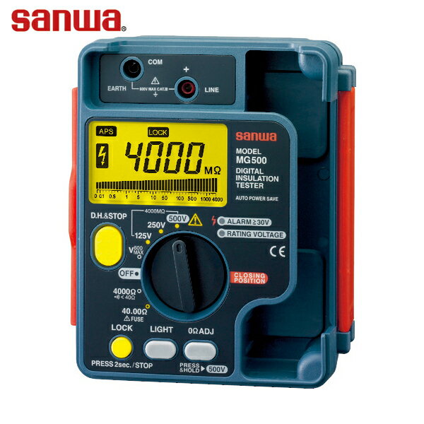 SANWA(三和電気計器) デジタル絶縁抵抗計 500V/250V/125V (1個) 品番：MG500