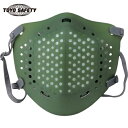 トーヨーセフティ TOYO 塵埃用Jフィットマスク ダークグリーン (1個) 品番:NO.1520-DG
