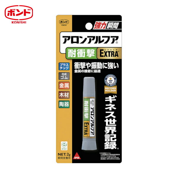 6/22 20:006/27 01:59 ݥ2 㤤ʪޥ饽 ˥ ܥɥ󥢥ե EXTRA Ѿ׷ 2g ...