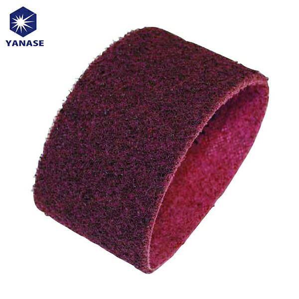 柳瀬 ヤナセ 研削研磨用品 ユニロンベルト 60x265 ＃80 (10本) 品番：MTM-NBE5