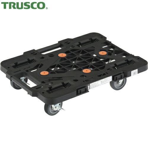 【動画あり】 TRUSCO(トラスコ) 樹脂製平台車 ルートバンメッシュタイプ 515X385 自在側ストッパー付 黒 (1台) 品番：MPK-500S-BK