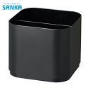 SANKA サンカ 収納ボックス ナチュラ インボックス ナノ M ブラック (1個) 品番:NIB-NMBK