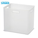 SANKA サンカ 収納ボックス ナチュラ インボックス SD クリア (1個) 品番:NIB-SDCL