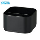 SANKA サンカ 収納ボックス ナチュラ インボックス ナノ S ブラック (1個) 品番:NIB-NSBK