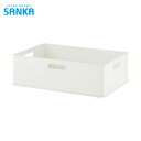 SANKA サンカ 収納ボックス ナチュラ インボックス M ホワイト (1個) 品番:NIB-MWH