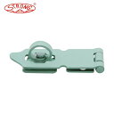 【6/22 20:00〜6/27 01:59迄 ポイント2倍 お買い物マラソン】 STRONG ストロング金属 塗りストロング掛金60mm (1個) 品番:NK...