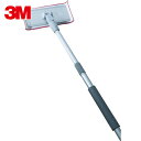 3M スリーエム イージーマルチクリーニングツール スターターキット MUL START (1S) 品番:MUL START
