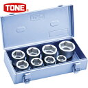 TONE トネ インパクト用ソケットセット(メタルトレーケース仕様) 8pcs 差込角19.0mm (1S) 品番:NV608S