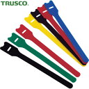 トラスコ TRUSCO ケーブルタイ マジックバンド ストラップ 20cm 緑 (4本入) (1袋) 品番:MKS-2520-GN