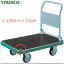 TRUSCO(ȥ饹) NDϥɥȥåʥå M22X2.5 (1) ֡MP-HC