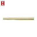 オーエッチ工業 OH 木柄 NTプラハンマー#1用 310mm (1本) 品番:NT-10W