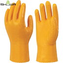 SHOWA ショーワグローブ 塩化ビニール手袋(裏布付) No40 まとめ買い 簡易包装ハイロン#40 1Pk(箱)=10双入 イエロー Lサイズ (1Pk) 品番:NO40-L-10P(3)