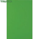 トラスコ TRUSCO マグネットシート艶有200X300 緑 (1枚) 品番:MS-A2-GN