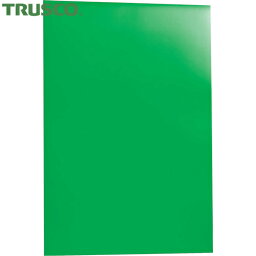 TRUSCO(トラスコ) マグネットシート艶無200X300 緑 (1枚) 品番：MS-N2-GN