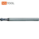 日進工具 NS 無限コーティング 2枚刃ボールエンドミル MSB230 R0.75(D6) (1本) 品番:MSB230 R0.75-D6(4)