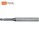 日進工具 NS 高硬度用2枚刃ロングネックボールエンドミル MRBH230 (1本) 品番:MRBH230 R0.15X2.5D4(4)