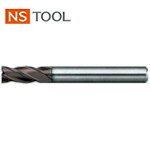 日進工具 NS 無限リード30エンドミル 4枚刃 MX430 Φ5 (1本) 品番：MX430 5