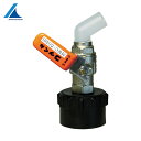 ミヤサカ ワンタッチ給油栓 コッくん Bタイプ バイトン仕様 レバー仕様 口金Φ50mm オレンジ (1個) 品番:MWC-50BSO-VITON