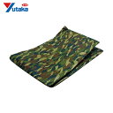 ユタカメイク シート #3000迷彩シート 10m×10m (1枚) 品番:MS30-18