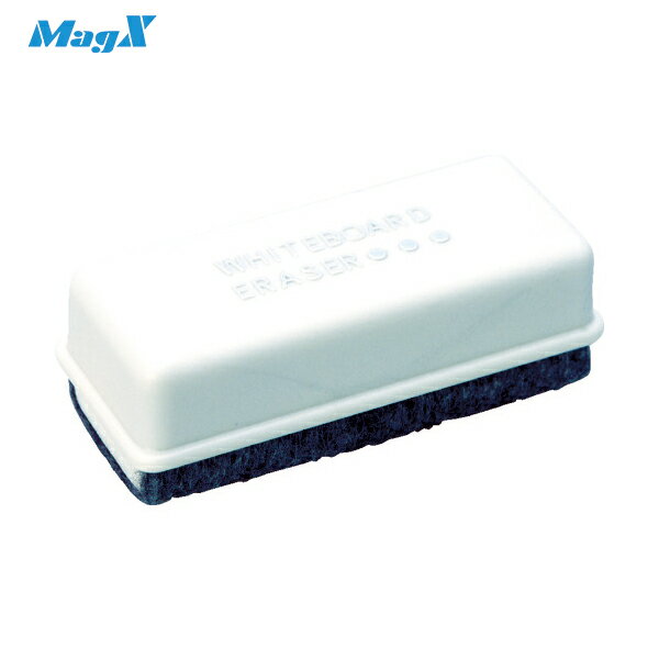 マグエックス マグネットイレーザー ミニ (1個) 品番：MMRE-S