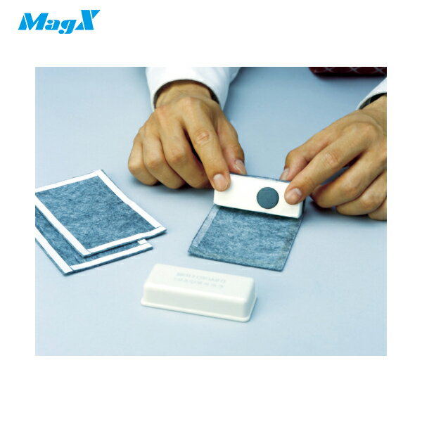マグエックス スペアシート ミニ 3枚入り (1Pk) 品番：MMRE-S-R3