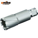 ユニカ UNIKA 超硬ホールソー メタコアマックス50 ワンタッチタイプ 17.5mm (1本) 品番:MX50-17.5(4)