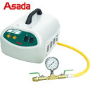 アサダ Asada 脈動テストポンプMP30 (1台) 品番:MP300