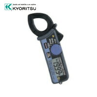 共立電気計器 2431 リーククランプメータ (1台) 品番：MODEL2431 デジタルクランプメーター 漏れ電流計測用