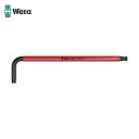 Wera ヴェラ 950SPKL ヘックスキー 6.0 (1本) 品番:022612(4)