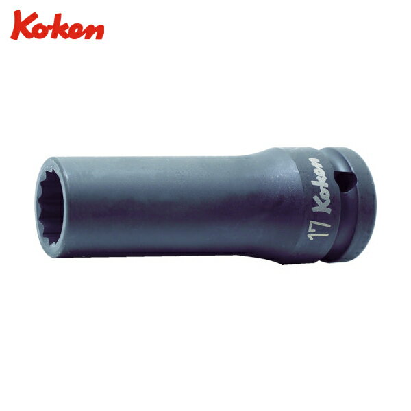 Ko-ken コーケン 深口ソケット インパクト12角ディープソケット 差込角12.7mm 対辺27mm (1個) 品番：14305M-27