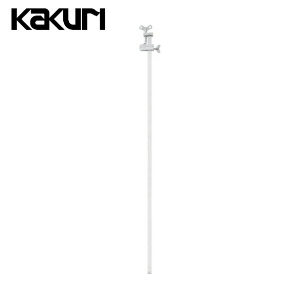 KAKURI L型クランプ メッキハタガネ 900mm (1丁) 品番：13649