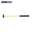 土牛(DOGYU) テストハンマー タル検ハンマー 450MM (1本) 品番：01625