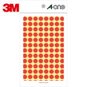 3M スリーエム エーワン カラーラベル 丸型 9mmΦ 赤 (14枚入) (1Pk) 品番:07001