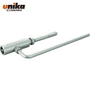ユニカ UNIKA ビックワン高ナット専用打込棒(機械式SDS) (1本) 品番:NBG-30SD