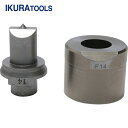IKURA 育良精機 イクラ MP920F/MP20LF長穴替刃セットF(51936) (1S) 品番:MP920F-11X15F