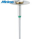 ミニモ Minimo メタルボンドダイヤモンドカッティングディスク 全層 Φ21 (1本) 品番:MC1304(4)
