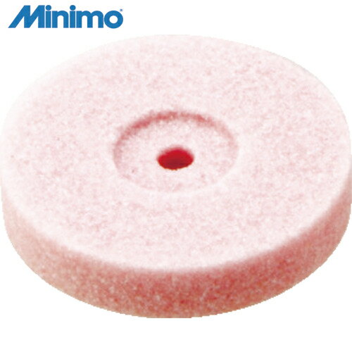 ミニモ Minimo PA砥石ホイール ＃120 （10個入） 外径22mm 幅1.6mm (1Pk) 品番：NA1531