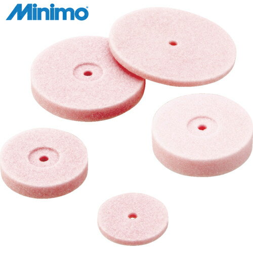 ミニモ Minimo PA砥石ホイール ＃120 （10個入） 外径25mm 幅1.6mm (1Pk) 品番：NA1541