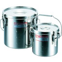 スギコ産業 モリブデンステンレスタンク 蓋付 300×300 20L 吊付 (1個) 品番:MST-30