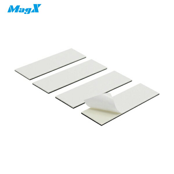 マグエックス 超強力マグネットプレート ゼロスリップ 強粘着付 厚1mm 4枚入 (1袋) 品番:MHGP-1