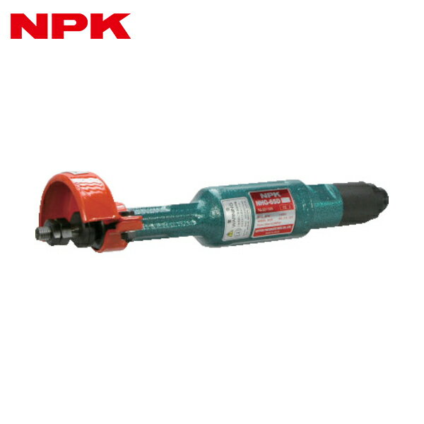 日本ニューマチック工業 NPK ストレートグラインダ ロングタイプ 平型砥石65mm用10054 (1台) 品番：NHG..
