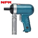 日本ニューマチック工業 NPK ドリル 13mm 10215 (1台) 品番:NRD-12PA
