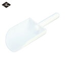 フロンケミカル フッ素樹脂PTFEスコップ(大) (1個) 品番:NR0271-001