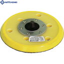 日東 APS-125SV用パッド5 L-NHASSY 54352 (1個) 品番:NO.54352